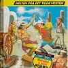 Buffalo Bill 1980 nr. 3