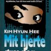 Mit hjerte græder - Image 2